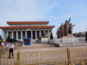 China Rundreise: Mao Mausoleum