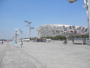 Olympiastadion "Vogelnest"