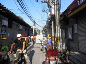 Historisches Stadtviertel Hutong