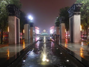 Abendrundgang durch Xian